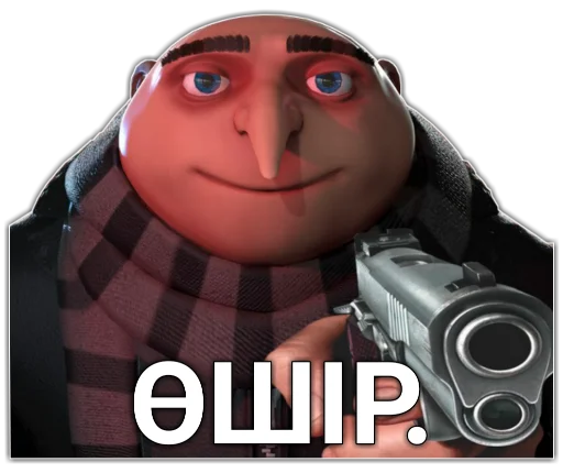 человеческое лицо мультфильм скриншот