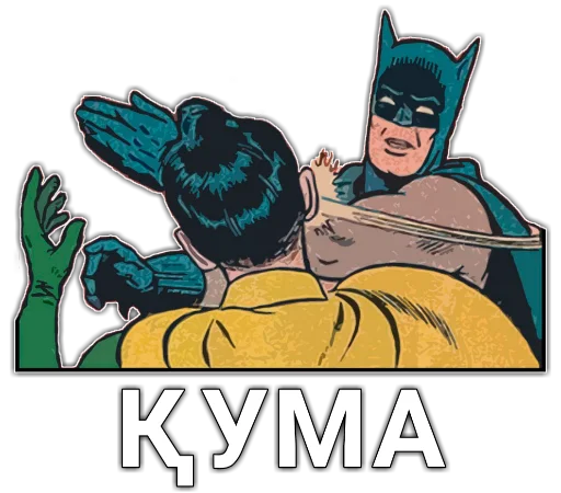 clipart illustration animated cartoon