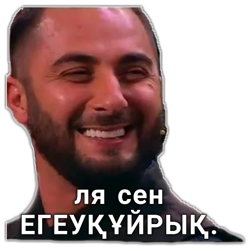 text human face smile