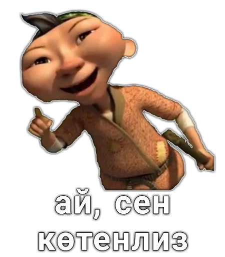 text poster animation