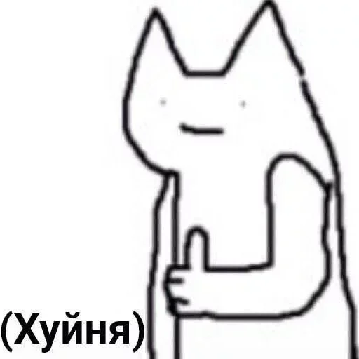 Sticker kziwtBD_by_achestickbot - 1