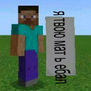 Sticker Больше стиков тут: @stikery4 - 11