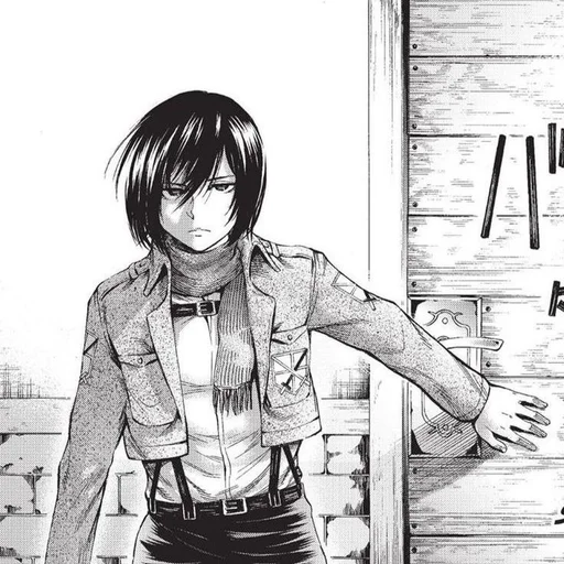 sketch clothing human face