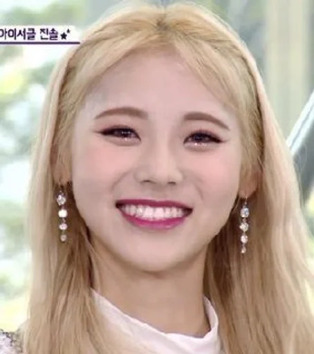 Sticker loonaqueens :: @fStikBot - 1