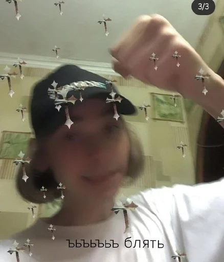 Стикер l0malm0 :: @fStikBot - 11