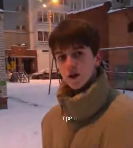 Стикер l0malm0 :: @fStikBot - 7