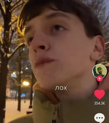 Стикер l0malm0 :: @fStikBot - 4