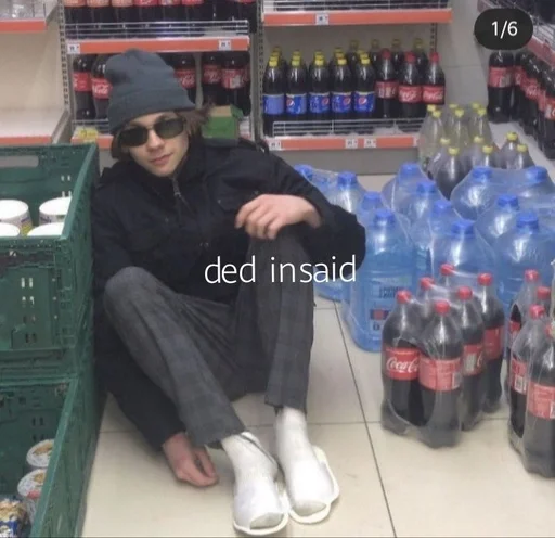 Стикер l0malm0 :: @fStikBot - 3