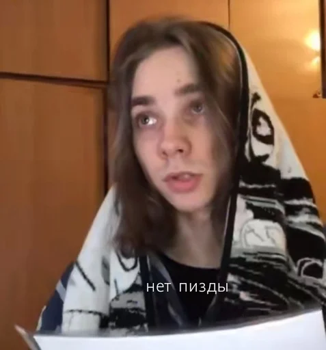 Стикер l0malm0 :: @fStikBot - 2