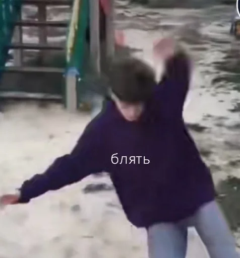 Стикер l0malm0 :: @fStikBot - 0