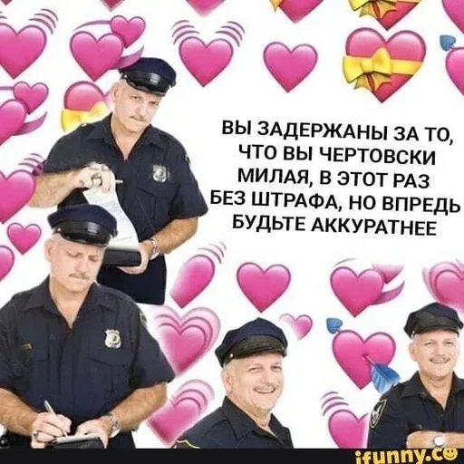 одежда СМС воздушный шар