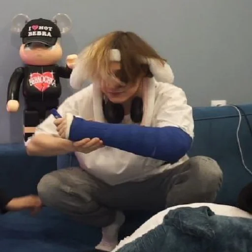 Твичик - Человек