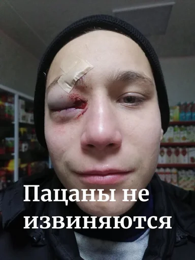 Создать стикеры|@EmojiRuBot - 