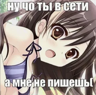 Sticker Создать Стикеры 👉@EmojiCatalogbot - 9