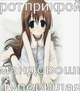 Sticker Создать Стикеры 👉@EmojiCatalogbot - 6