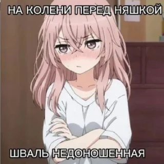 Sticker Создать Стикеры 👉@EmojiCatalogbot - 1