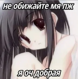 Sticker Создать Стикеры 👉@EmojiCatalogbot - 5