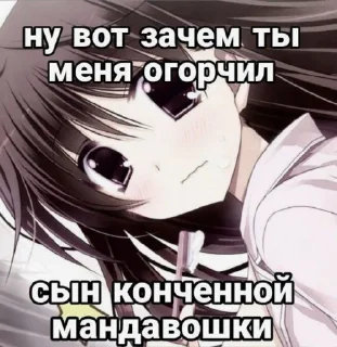 Sticker Создать Стикеры 👉@EmojiCatalogbot - 8