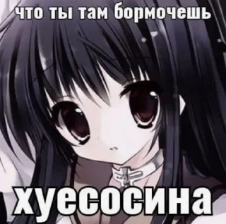 Sticker Создать Стикеры 👉@EmojiCatalogbot - 2