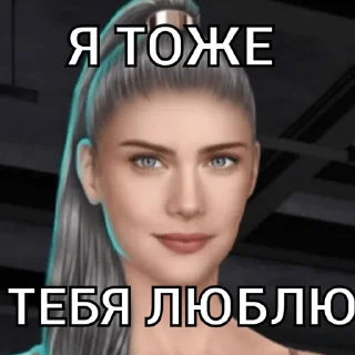 Sticker хатаЙонаса by @stqrapp - 9