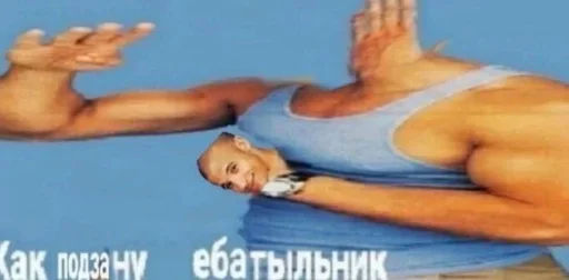 Sticker lBIhvWphFd_by_stickers_stealer_bot - 1