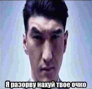 Sticker Создай свои стикеры - @sozdsti_bot - 3