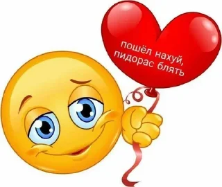 Sticker Создай свои стикеры - @sozdsti_bot - 0