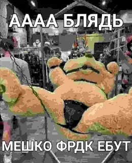 Sticker Создай свои стикеры - @sozdsti_bot - 6