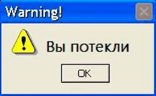 Sticker Стикеры👉 @stikeru7777 - 6