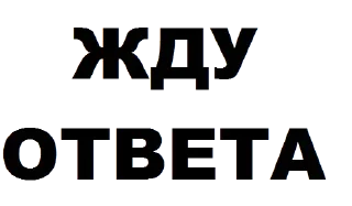 Sticker Больше стикеров 👉🏻 @stickertg4 - 8