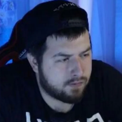 человеческое лицо Человек человеческая борода