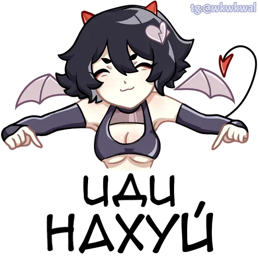 Sticker lEKtkHNTyQAA_by_stickers_stealer_bot - 1