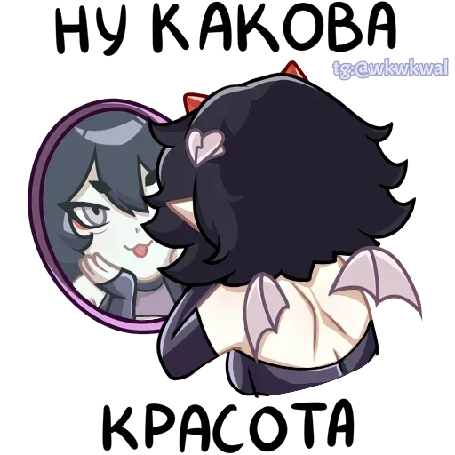 Sticker lEKtkHNTyQAA_by_stickers_stealer_bot - 1