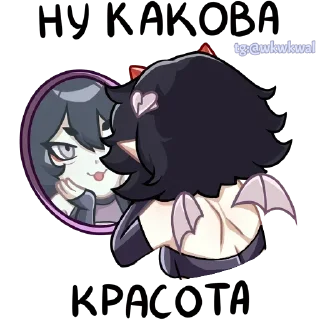 Sticker Больше стикеров 👉🏻 @stickertg4 - 6