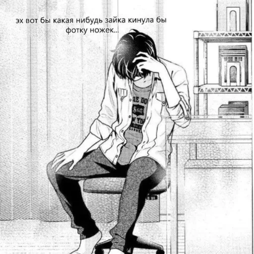 Sticker lHCaONM_by_achestickbot - 1