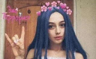 Sticker Больше стиков тут: @stikery4 - 6