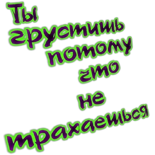 Sticker lIU_oi84a5 - 1