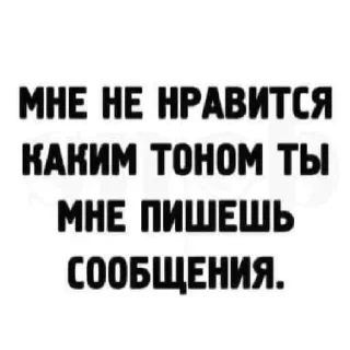 Sticker lIU_oi84a5 - 5