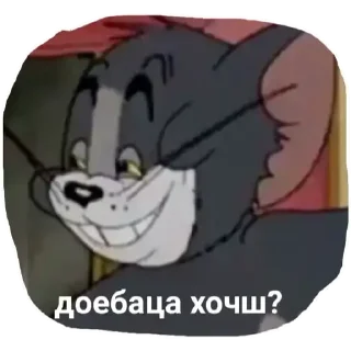 Sticker lIU_oi84a5 - 3