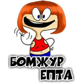 Sticker lIU_oi84a5 - 7