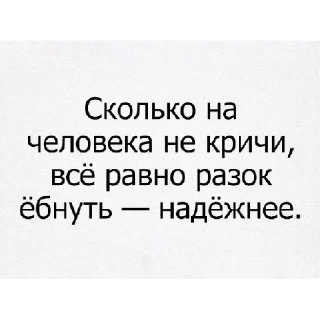 Sticker lIU_oi84a5 - 10