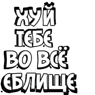 Sticker lIU_oi84a5 - 6