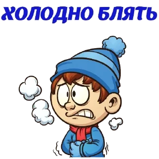 Стикер 123 - 8