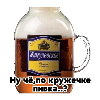 Стикер 123 - 4