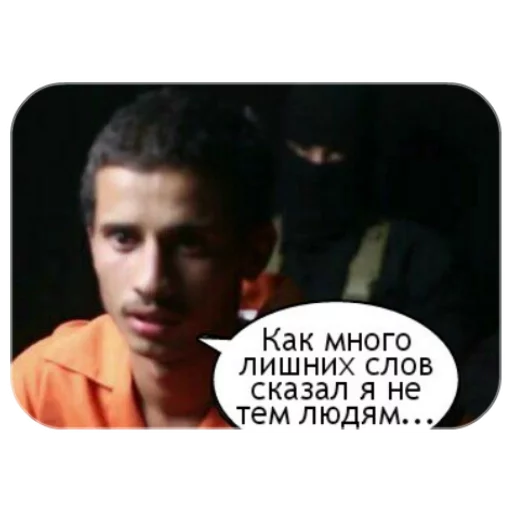 Стикер lSforLife - 1