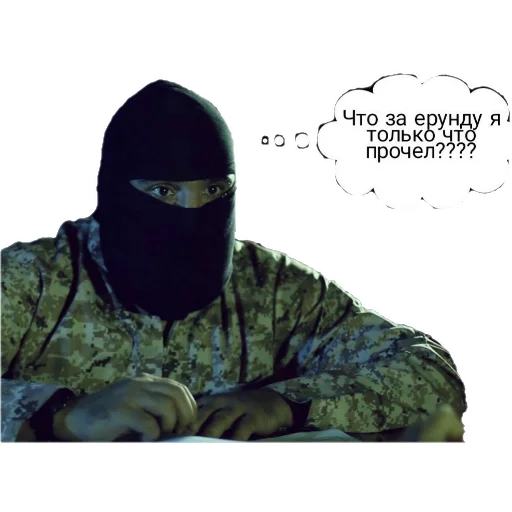 Sticker lSforLife - 1