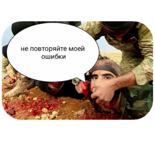 Sticker lSforLife - 1