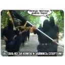 Sticker ISforLife - 3