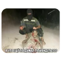 Sticker ISforLife - 7