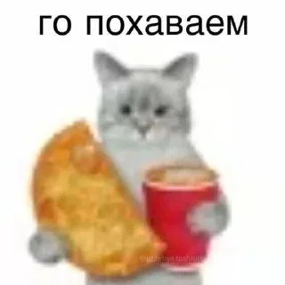 Sticker утик - 2